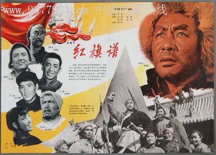 在职证明怎么买到